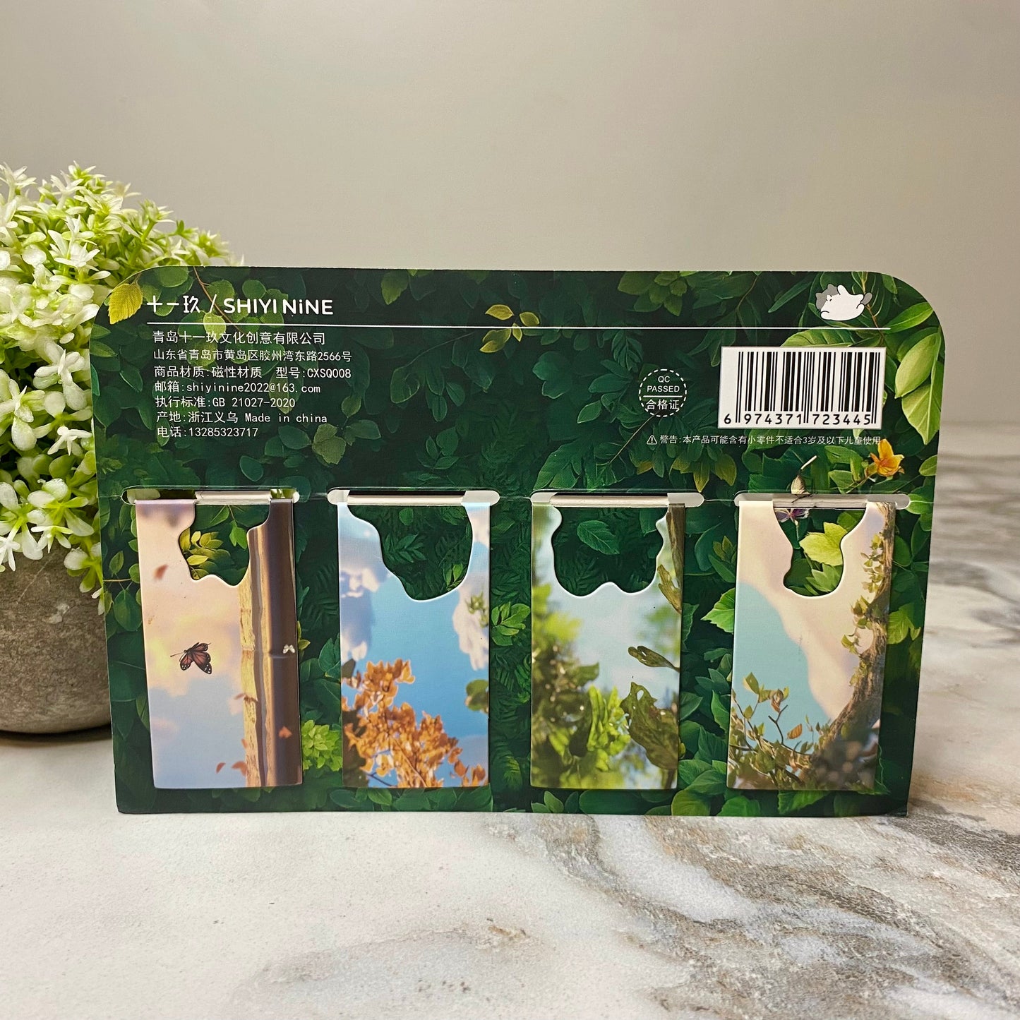 Bookmark - Magnetic, Animals